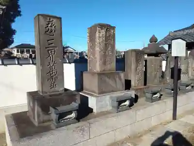 法要寺(埼玉県)