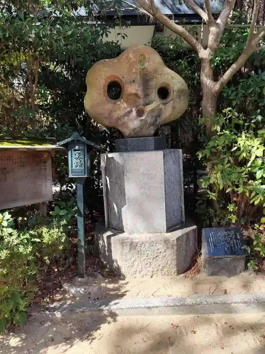 長田神社(兵庫県)