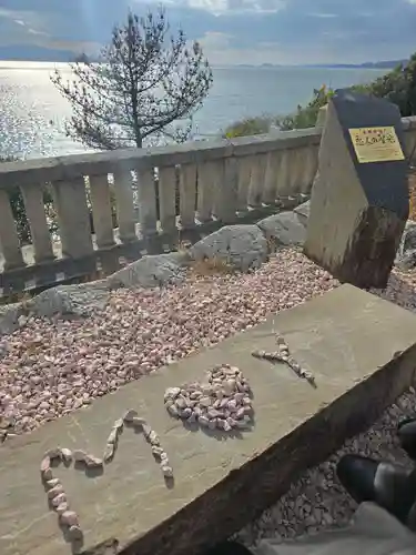 伊和都比売神社(兵庫県)