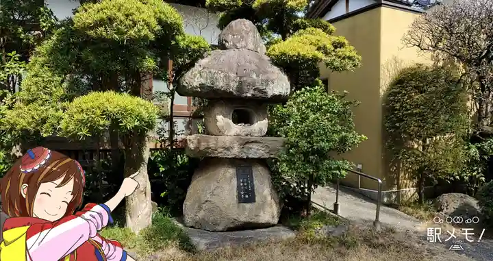 金蓮院のその他建物