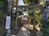 浅間神社(東京都)