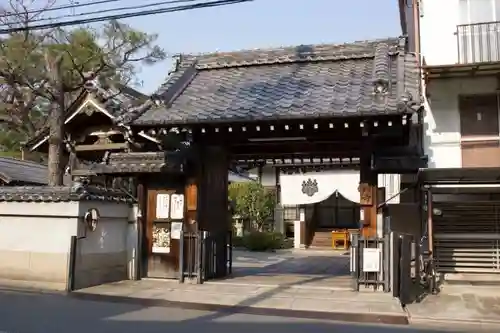 光明寺の山門・神門
