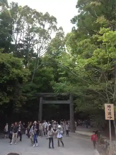 伊勢神宮内宮（皇大神宮）(三重県)