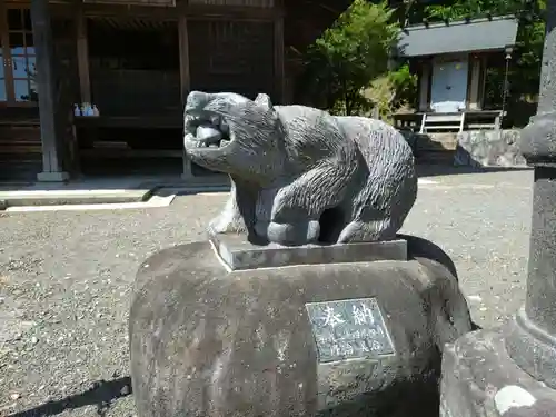 黒沼神社(福島県)