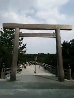伊勢神宮内宮（皇大神宮）(三重県)