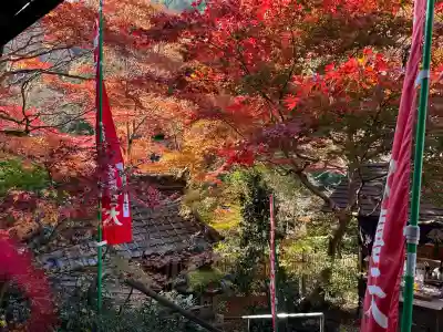 山科聖天 雙林院（双林院）　(京都府)