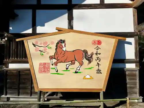 志波彦神社・鹽竈神社(宮城県)