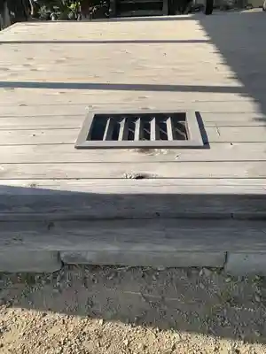 清正公社(愛知県)