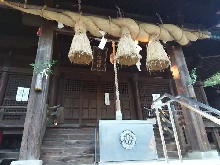 小池神社の本殿・本堂