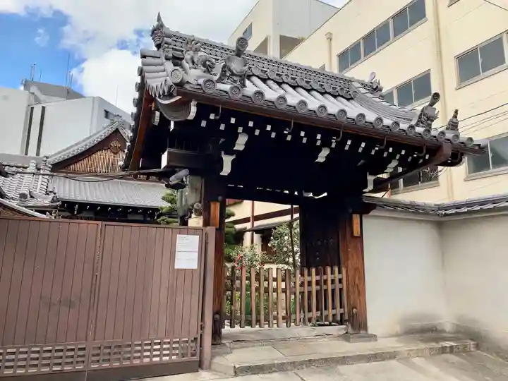 西方寺の山門・神門