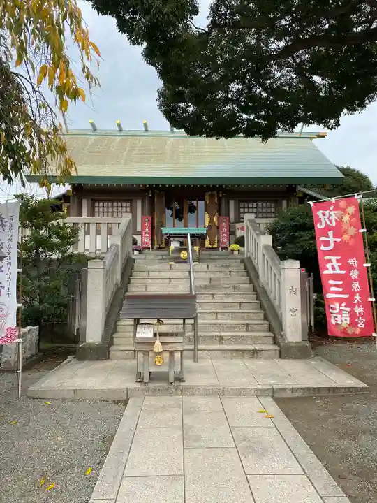 伊勢原大神宮の本殿・本堂