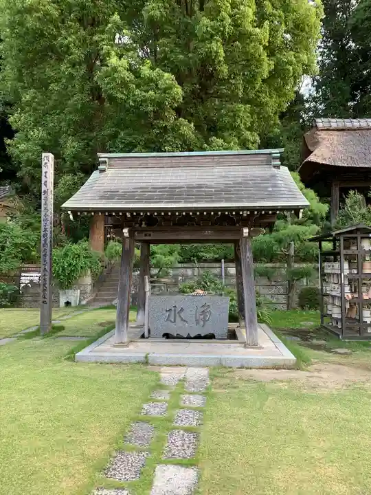 横浜 西方寺(神奈川県)