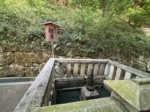 清水寺(京都府)