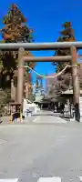 國魂神社の{uncategorized: "未分類", other: "その他", undefined: "問題あり", building: "その他建物", grave: "お墓", sacred_gate: "鳥居", guardian: "狛犬", statue: "像", buddha: "仏像", history: "歴史", nature: "自然", garden: "庭園", animal: "動物", pagoda: "塔", temizu: "手水舎", mountain_gate: "山門・神門", sanctuary: "本殿・本堂", subordinate: "末社・摂社", art: "芸術", scenery: "景色", jizo: "地蔵", ema: "絵馬", goshuin: "御朱印", omikuji: "おみくじ", items: "授与品その他", amulet: "お守り", goshuincho: "御朱印帳", eats: "食事", festival: "お祭り", votive_dance: "神楽", shichigosan: "七五三参", wedding: "結婚式", experience: "体験その他", initially: "初詣", around: "周辺", anti_infection: "感染症対策"}
