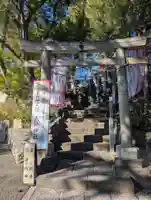 多摩川浅間神社(東京都)