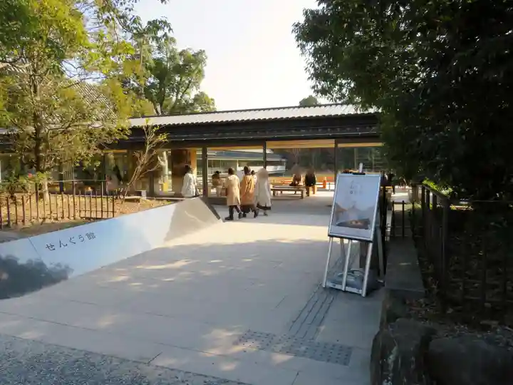 伊勢神宮外宮(豊受大神宮)のその他建物