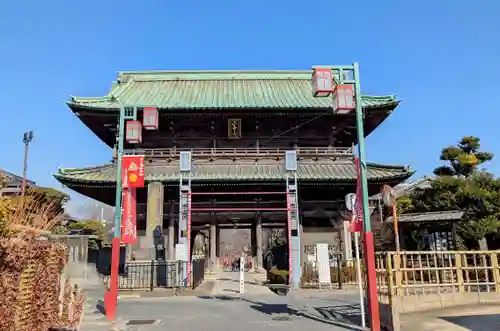 法華経寺の山門・神門