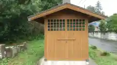 琴平神社(栃木県)