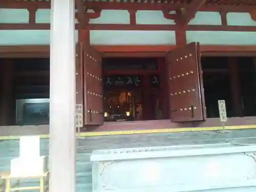 毛越寺のその他建物