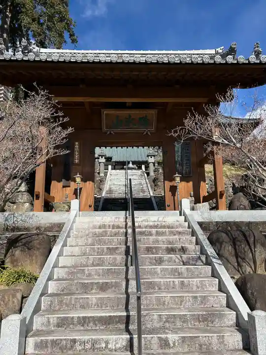 金剛寺(群馬県)