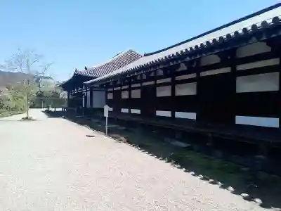 元興寺のその他建物