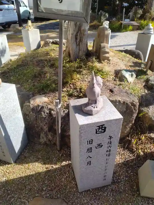 松江宗忠神社(島根県)