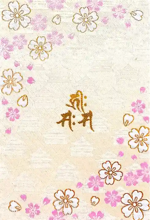 善光寺(長野県)