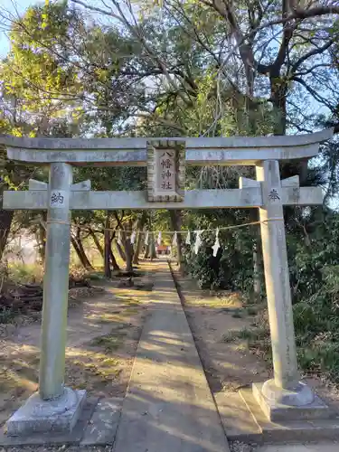 八幡神社(埼玉県)