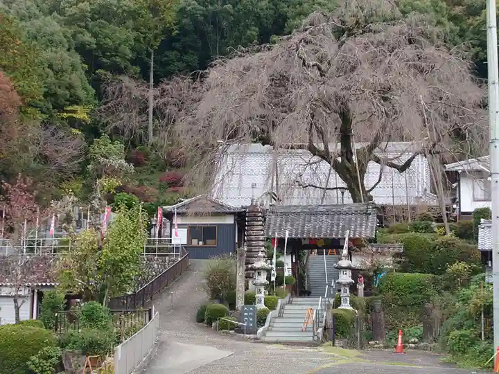 林陽寺(岐阜県)