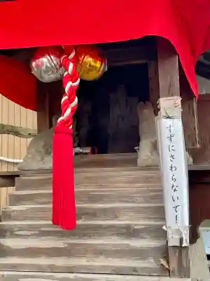 洲之崎稲荷神社の{uncategorized: "未分類", other: "その他", undefined: "問題あり", building: "その他建物", grave: "お墓", sacred_gate: "鳥居", guardian: "狛犬", statue: "像", buddha: "仏像", history: "歴史", nature: "自然", garden: "庭園", animal: "動物", pagoda: "塔", temizu: "手水舎", mountain_gate: "山門・神門", sanctuary: "本殿・本堂", subordinate: "末社・摂社", art: "芸術", scenery: "景色", jizo: "地蔵", ema: "絵馬", goshuin: "御朱印", omikuji: "おみくじ", items: "授与品その他", amulet: "お守り", goshuincho: "御朱印帳", eats: "食事", festival: "お祭り", votive_dance: "神楽", shichigosan: "七五三参", wedding: "結婚式", experience: "体験その他", initially: "初詣", around: "周辺", anti_infection: "感染症対策"}