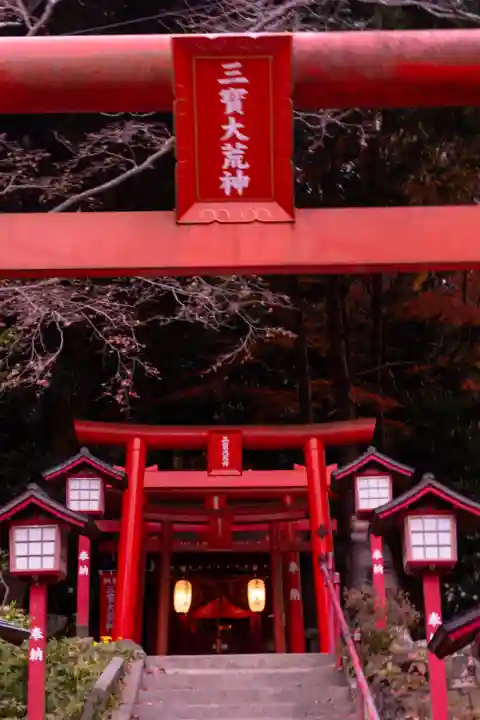 宮地嶽神社(福岡県)
