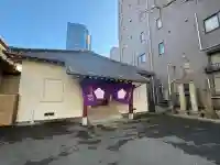 寳生院(東京都)