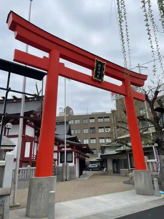 柳原蛭子神社(柳原えびす神社)(兵庫県)