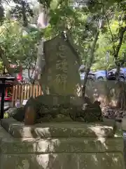 來宮神社の建物その他