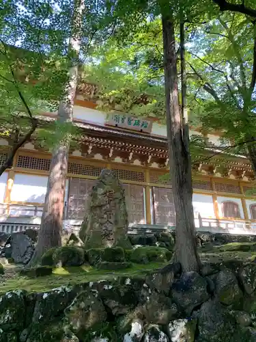 永平寺(福井県)