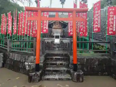 成田山名古屋別院大聖寺(犬山成田山)(愛知県)