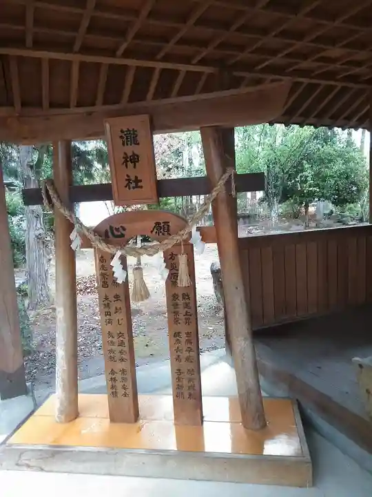 嵐山瀧神社(大分県)