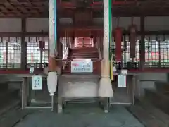 敢國神社(三重県)