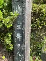 徳玄寺(宮崎県)