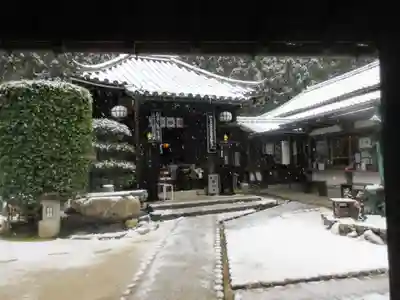 法起院(奈良県)