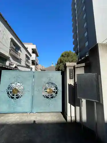 龍福院(東京都)