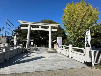 白旗神社(神奈川県)
