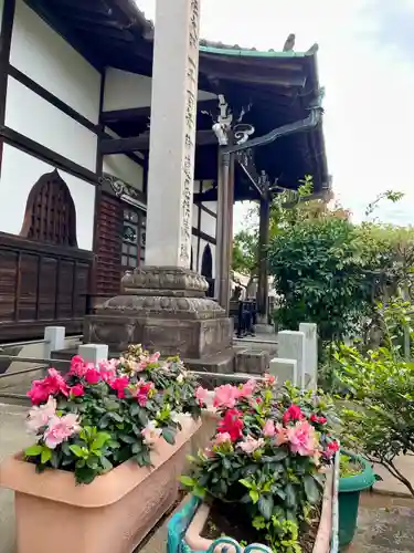 長久院(東京都)