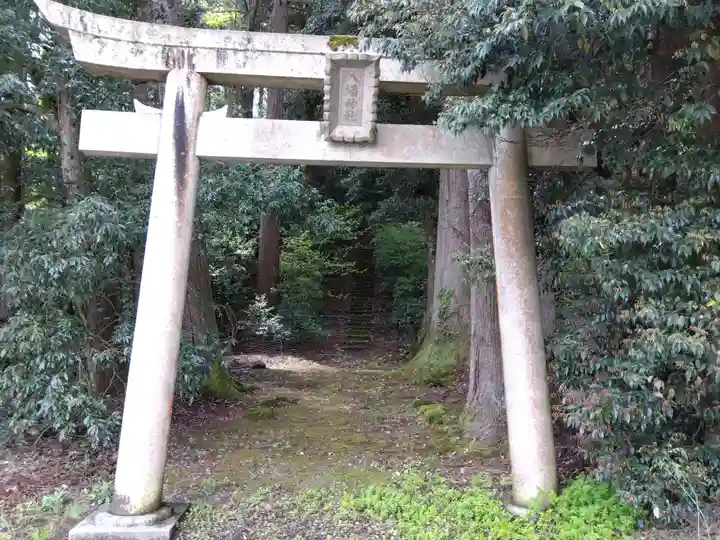 八幡神社(福井県)