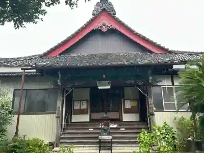 道智山 遍照院(愛知県)