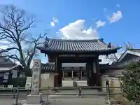 元興寺(奈良県)