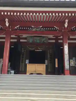 比叡山延暦寺の本殿・本堂