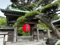 長谷寺の山門・神門