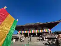 西新井大師総持寺の{uncategorized: "未分類", other: "その他", undefined: "問題あり", building: "その他建物", grave: "お墓", sacred_gate: "鳥居", guardian: "狛犬", statue: "像", buddha: "仏像", history: "歴史", nature: "自然", garden: "庭園", animal: "動物", pagoda: "塔", temizu: "手水舎", mountain_gate: "山門・神門", sanctuary: "本殿・本堂", subordinate: "末社・摂社", art: "芸術", scenery: "景色", jizo: "地蔵", ema: "絵馬", goshuin: "御朱印", omikuji: "おみくじ", items: "授与品その他", amulet: "お守り", goshuincho: "御朱印帳", eats: "食事", festival: "お祭り", votive_dance: "神楽", shichigosan: "七五三参", wedding: "結婚式", experience: "体験その他", initially: "初詣", around: "周辺", anti_infection: "感染症対策"}
