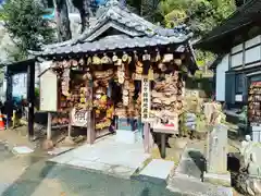 秋葉山舘山寺(静岡県)